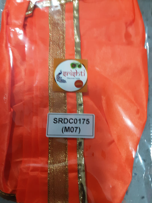 Ganesha Florence orange  Dhoti with Angavastram-9 Inches