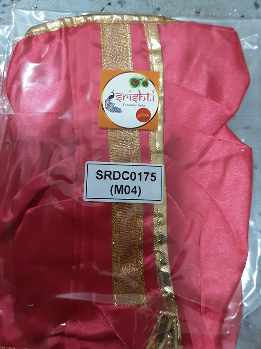 Ganesha pink Dhoti with Angavastram-9 Inches