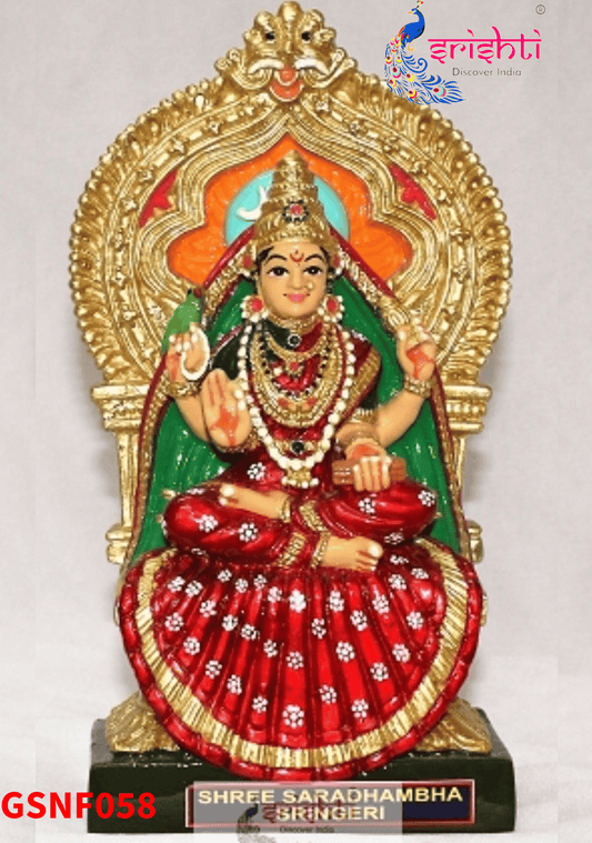 Saradhambigai - 12 inches