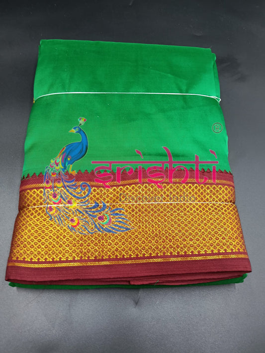 Assorted Art Silk Dhoti 9x5 Yards