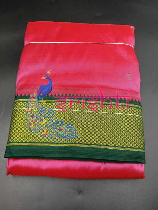 Assorted Art Silk Dhoti 9x5 Yards