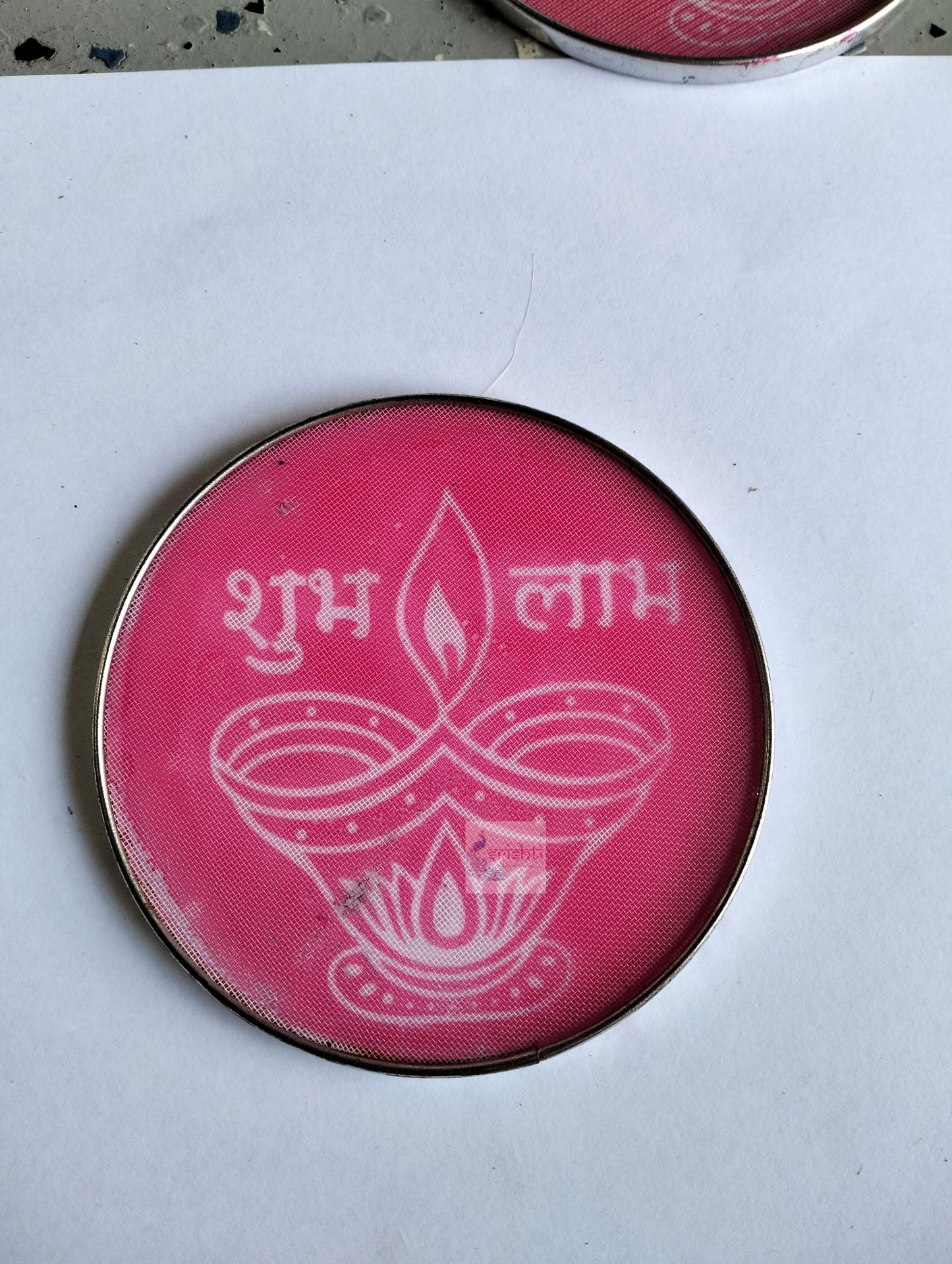 Rangoli Stencil - 4 Inches