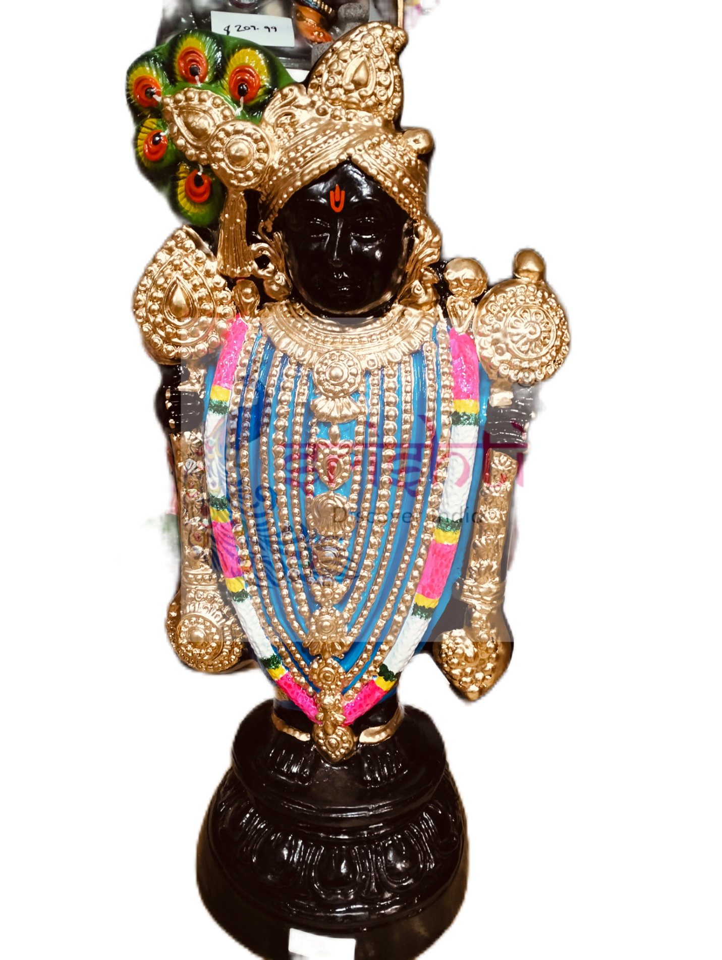 Dwarka kalyana Narayana (21 inch) - paper Mache Golu doll