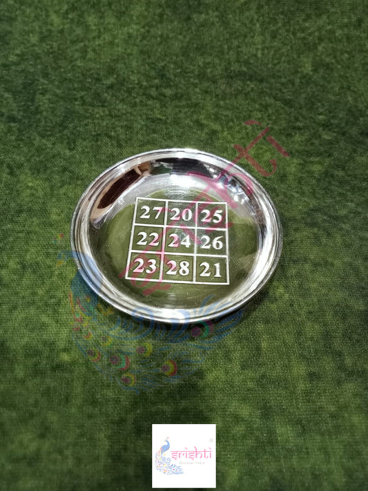 Pure Silver Plate with Vasthu Embosed-10 Gms