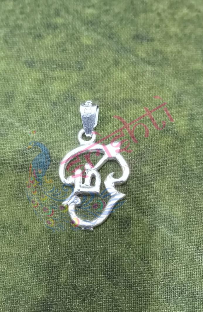 Om Pendent - Pure Silver 3 Gms