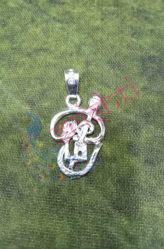 Om Pendent - Pure Silver 3 Gms