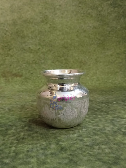 Pure Silver Ashtalakshmi Kalash-51 Grams