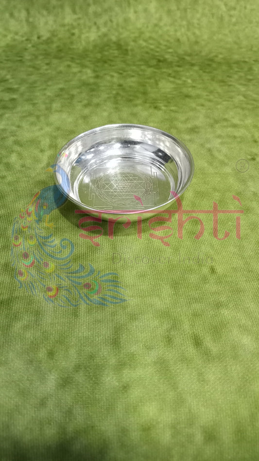 Pure Sliver Plate with Sri Chakram Embossed-10 Grams