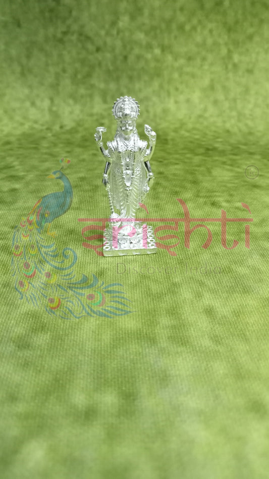 Pure Silver Satyanarayana-17 Grams