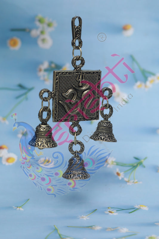 Premium Brass Om with Bell Wall Hanging-6 Inches