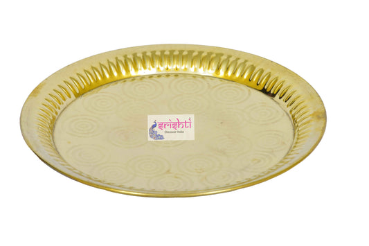 Brass Plate -10 Inches