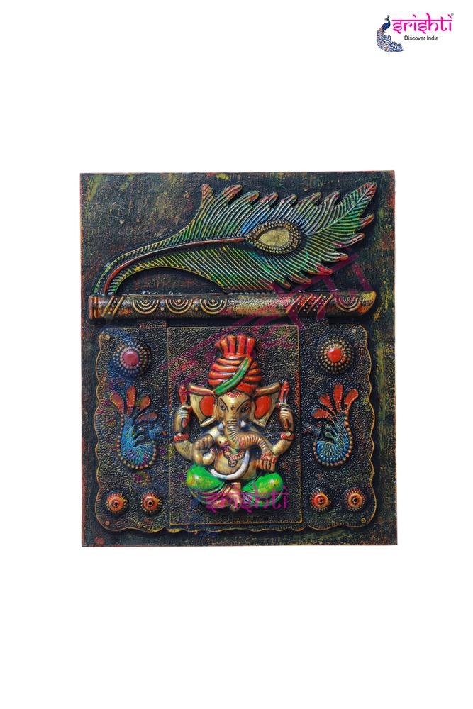 Wooden Ganesha Wall Hanging - 12.5 Inches