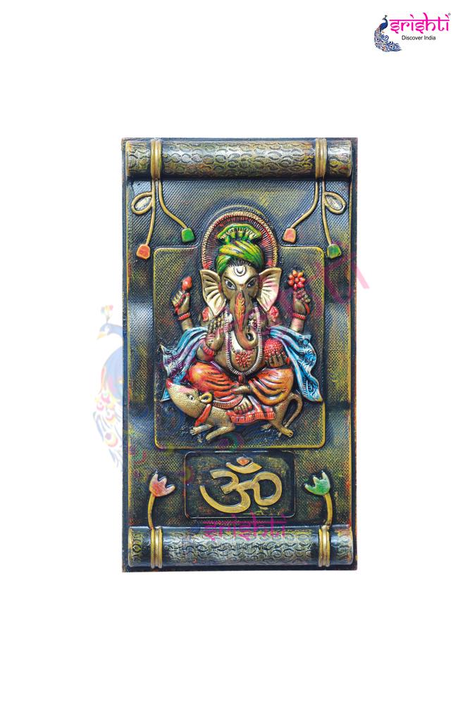 Wooden Ganesha Wall Hanging - 15.5 Inches