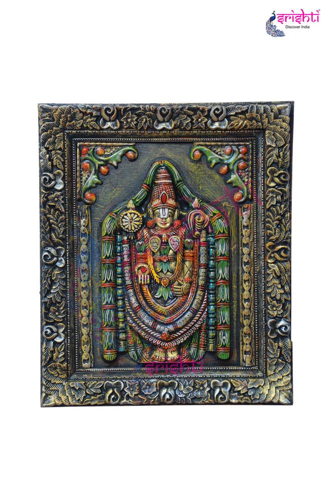 Wooden Lord Balaji Wall Hanging Frame - 18 Inches