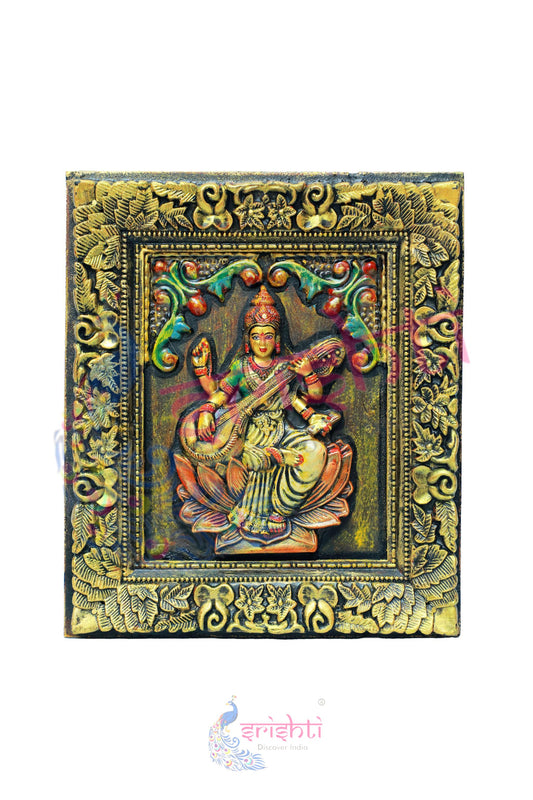 Wooden Saraswathy Wall Hanging Frame -14 Inches