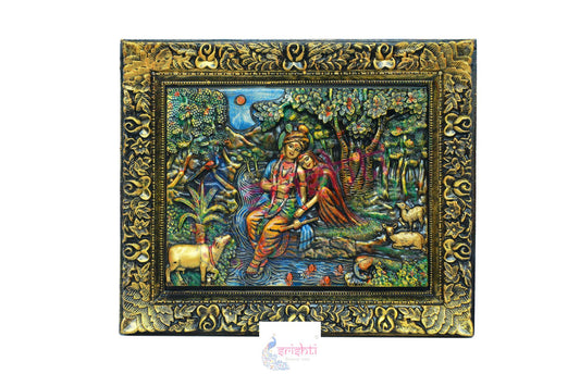 Wooden Radhakrishnan Wall Hanging Frame - 15 Inches