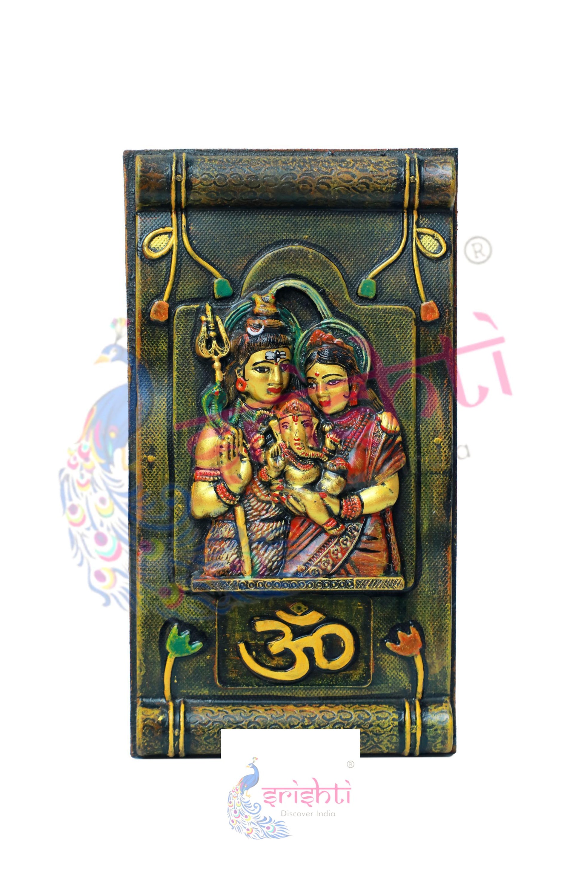 Wooden Shivan Family Wall Hanging - 15.5 Inches