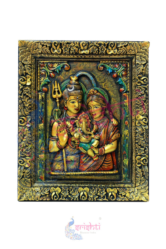 Wooden Shivan Family Wall Hanging - 18 Inches