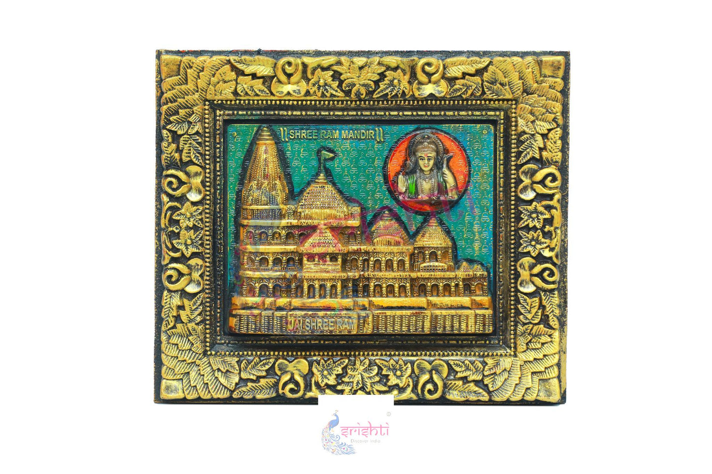 Wooden Temple Wall Hanging Frame - 12 Inches