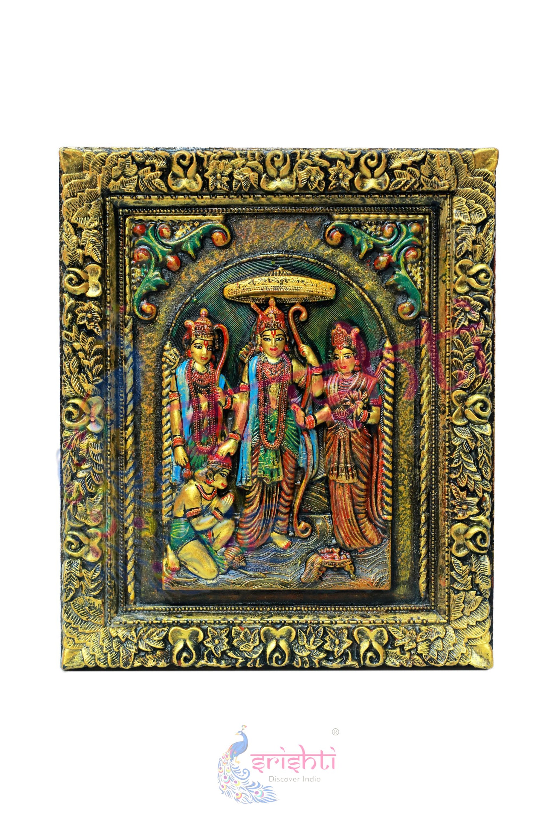 Wooden Ramer Set Wall Hanging Frame - 18 Inches