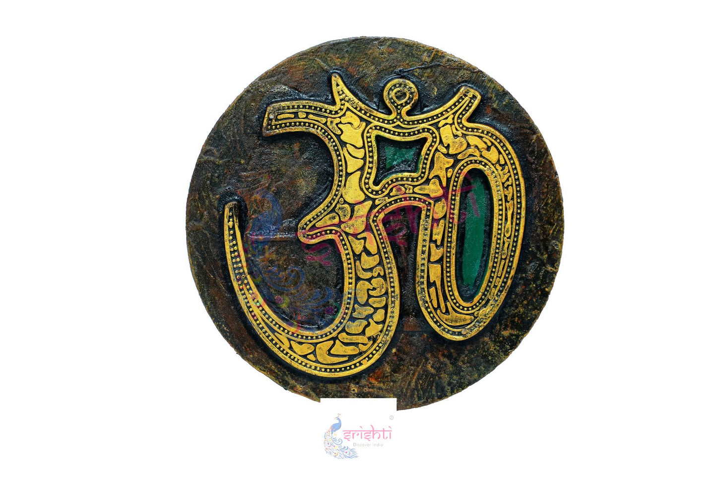 Wooden Om  Wall Hanging  - 10.5  Inches