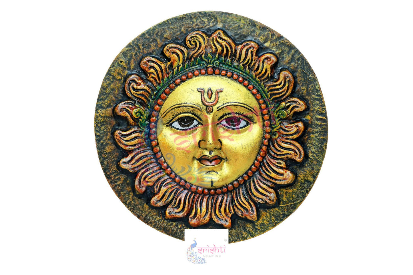 Wooden Sun  Wall Hanging  M01- 16  Inches