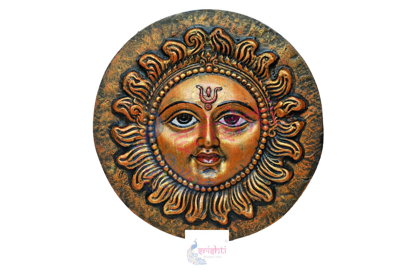 Wooden Sun  Wall Hanging  M02- 16  Inches