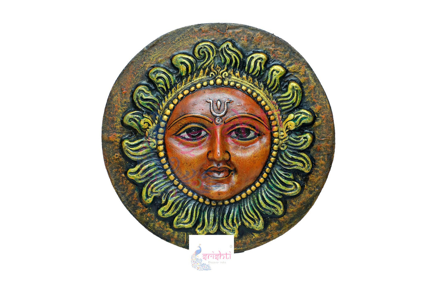 Wooden Sun Wall Hanging M03- 16 Inches