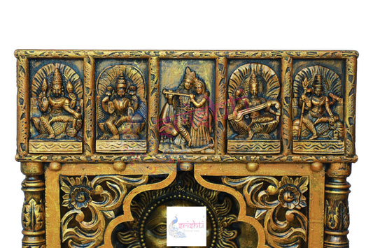 Wooden Sun Pooja Mandir - 43.5 Inches