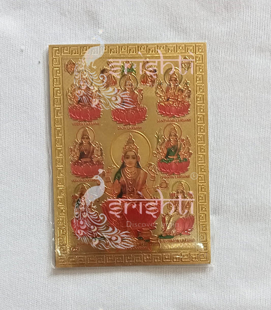 Ashtalakshmi Magnet Photo