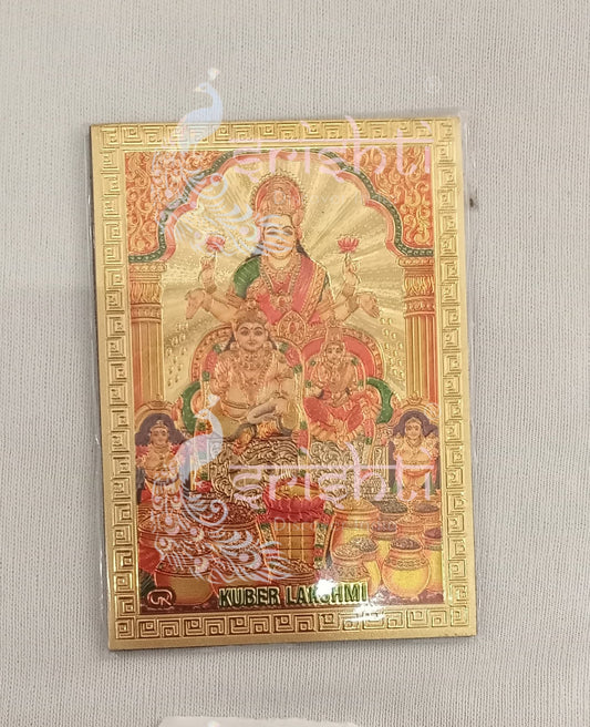 Lakshmi Kuberab Magnet Photo