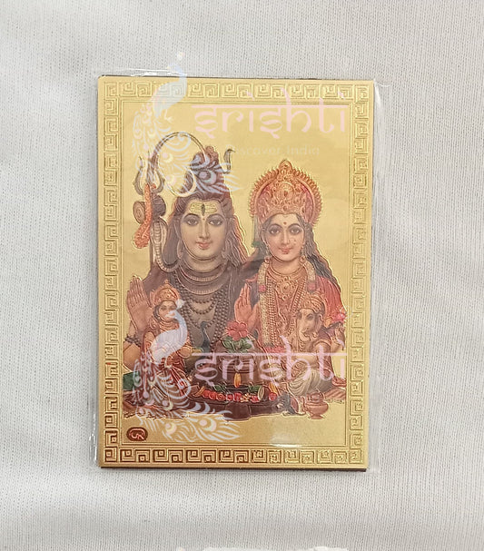 Shivan Family Magnet Photo