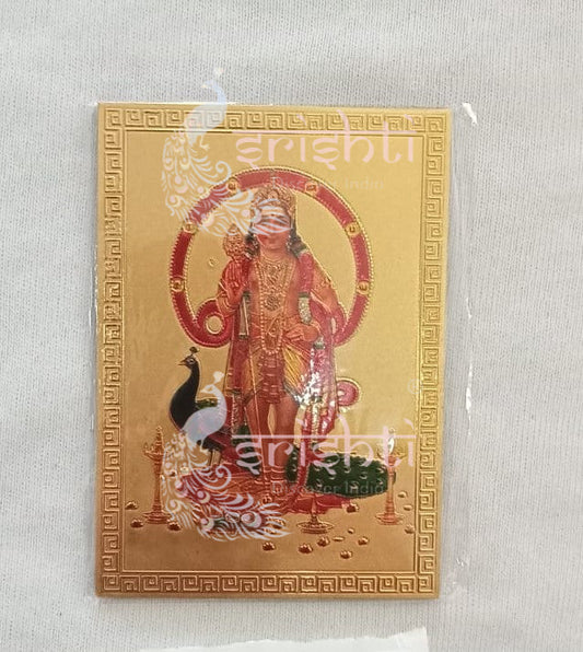 Murugar Magnet Photo