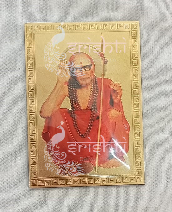 Maha Periyavar Magnet Photo-M01