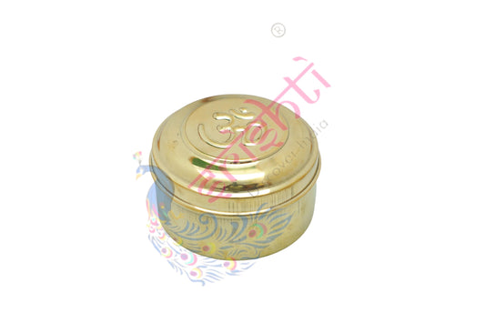 Brass Container Box-2.5 Inches