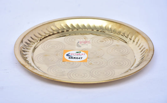 Brass Pooja Plate -9 Inches