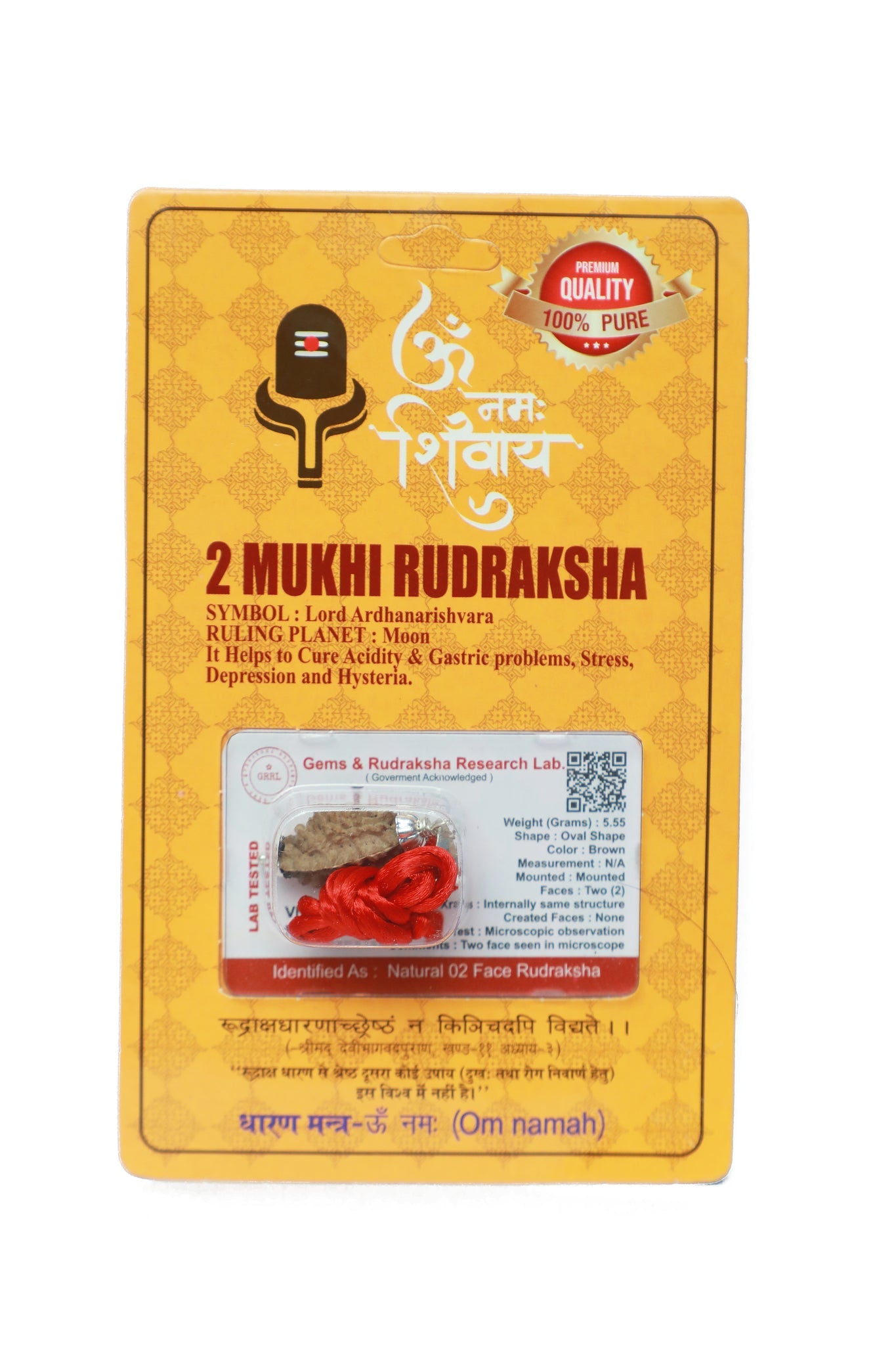 Rudraksha Pendant-2 Face