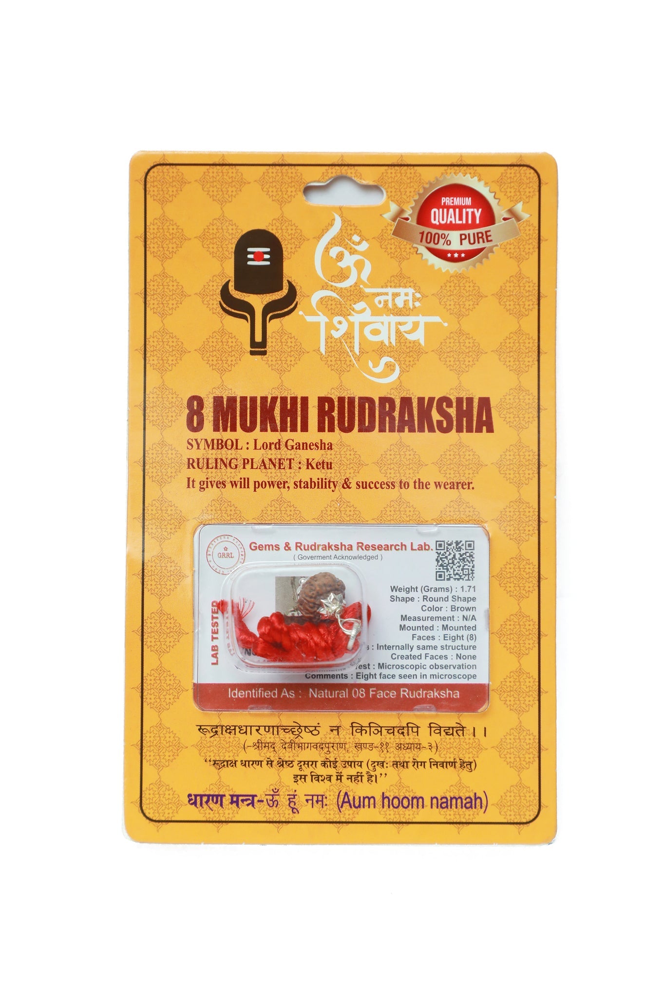 Rudraksha Pendant-8 Face