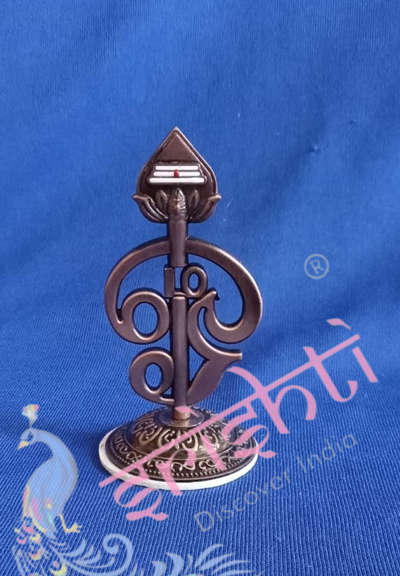 Om with Vel-M02 (Brown Polish)-3.5 Inches