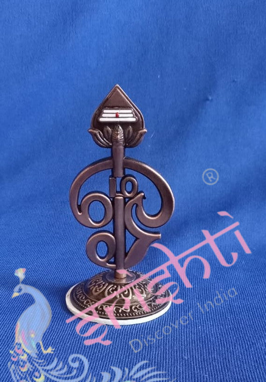 Om with Vel-M02 (Brown Polish)-3.5 Inches