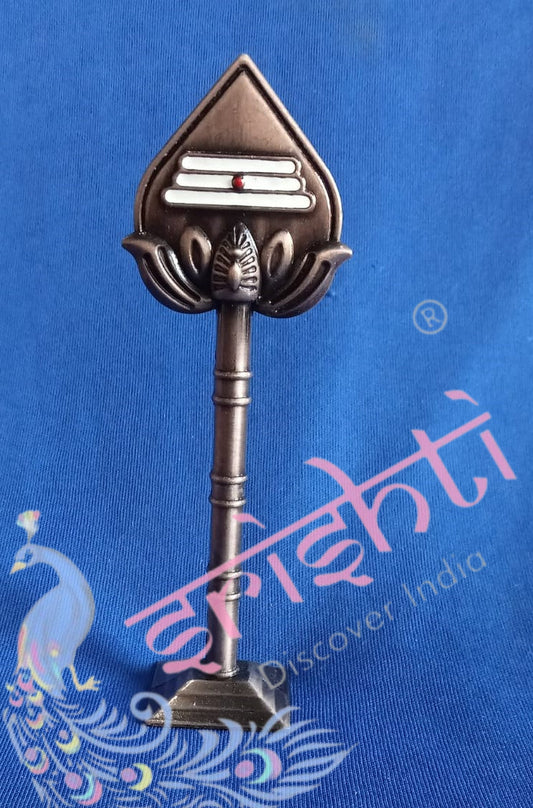 Vel-M04 (Brown Polish)-6 Inches