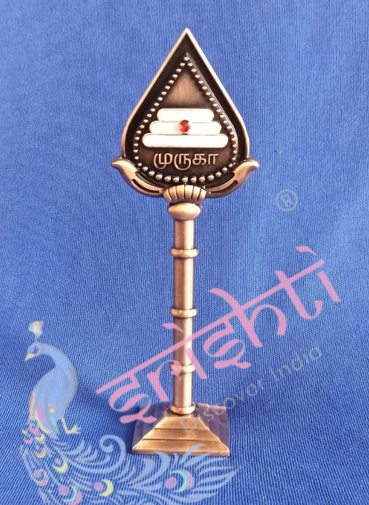 Vel-M05 (Brown Polish)-6 Inches