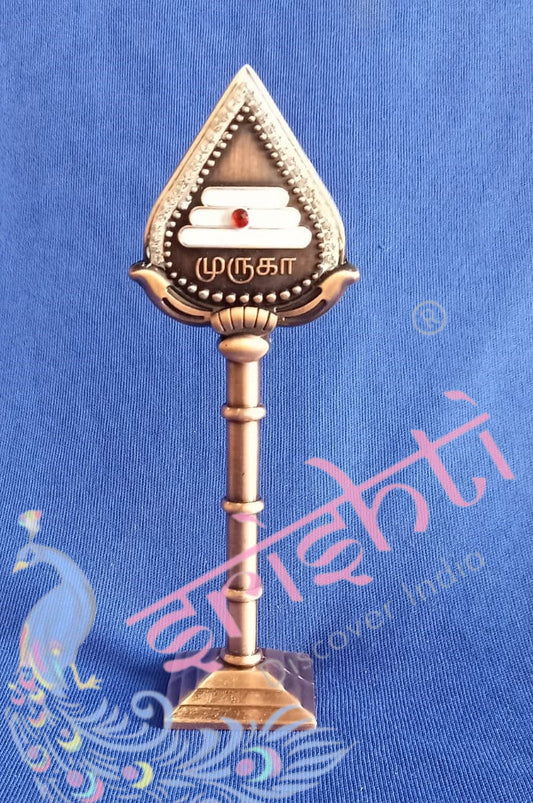 Vel with Stone-M02(Brown Polish)-6 Inches