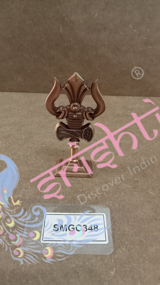 Sulam (Brown Polish)-4 Inches