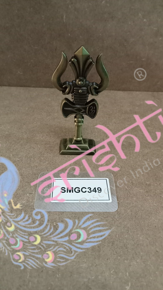 Sulam (Green Polish)-4 Inches