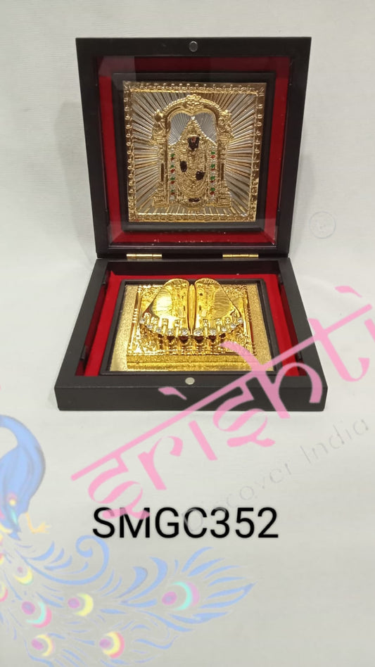 Balaji With Charan Paduka Photo Frame Box