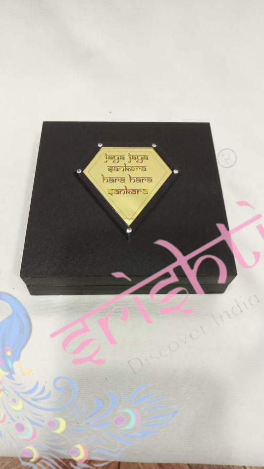 Kanchi Maha Periyavar With Charan Paduka Photo Frame Box-M02