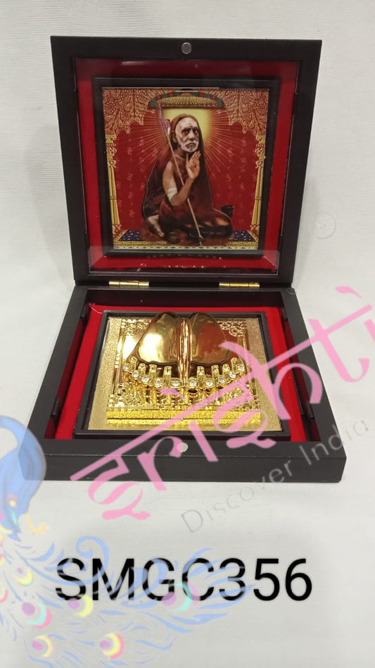 Kanchi Maha Periyavar With Charan Paduka Photo Frame Box-M03