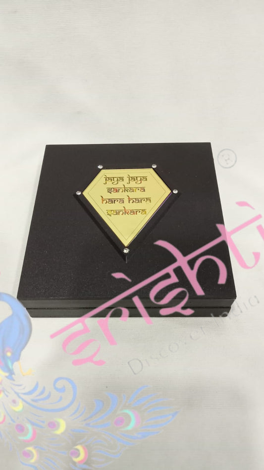 Kanchi Maha Periyavar With Charan Paduka Photo Frame Box-M03