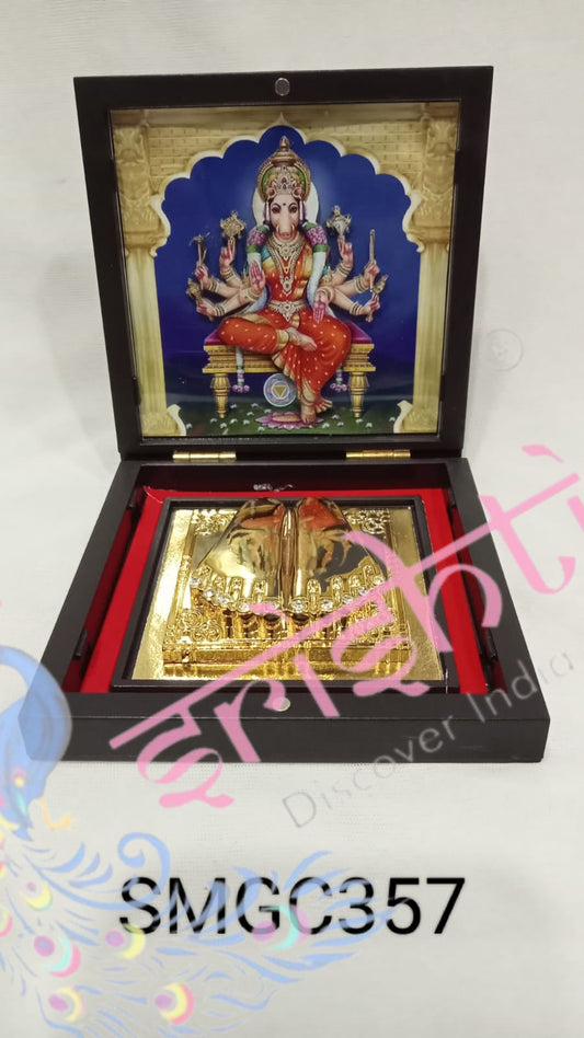 Varahi With Charan Paduka Photo Frame Box